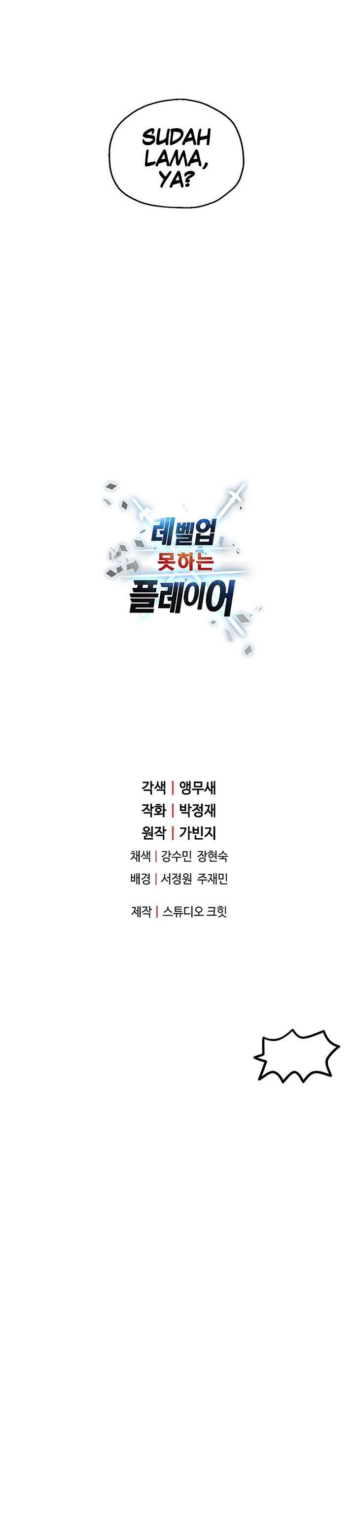 Player Who Can’t Level Up Chap 55 - Next Chap 56