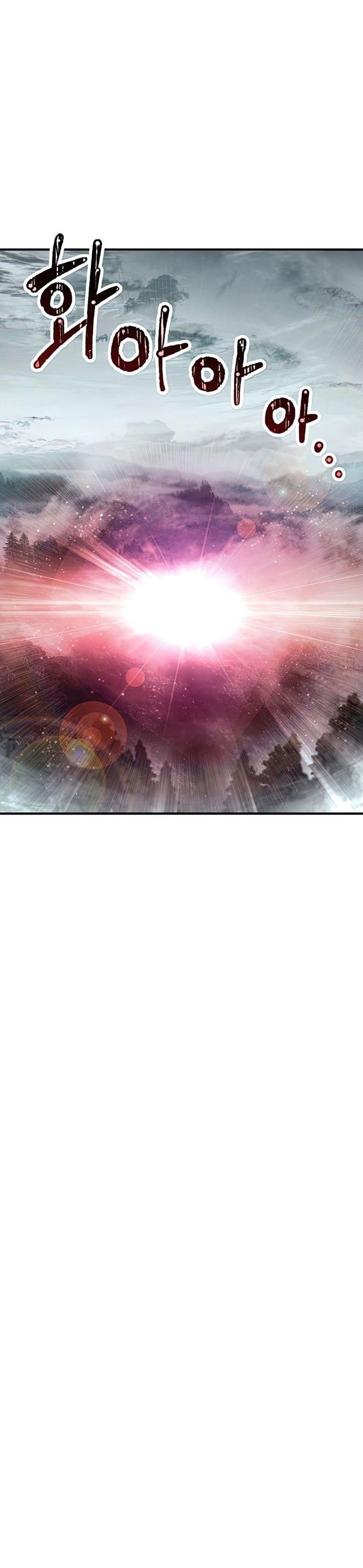 Player Who Can’t Level Up Chap 72 - Next Chap 73