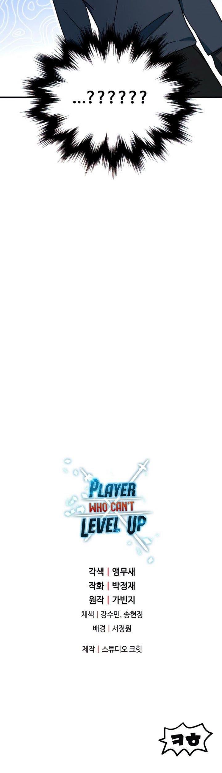 Player Who Can’t Level Up Chap 81 - Next Chap 82