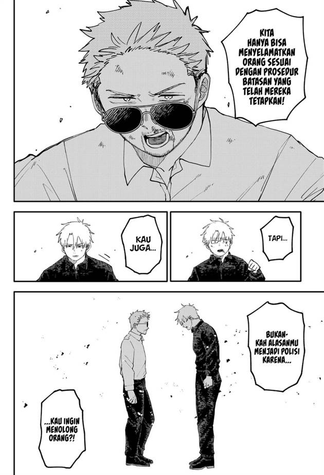 Youchien Wars Chap 104.5 - Next Chap 105.5