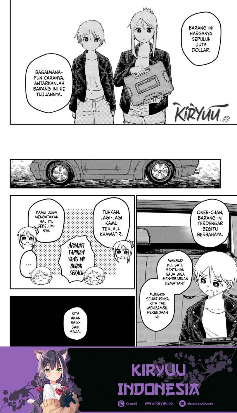 Youchien Wars Chap 107 - Next Chap 108