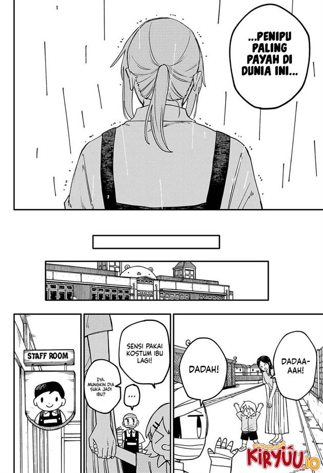 Youchien Wars Chap 102 - Next Chap 103