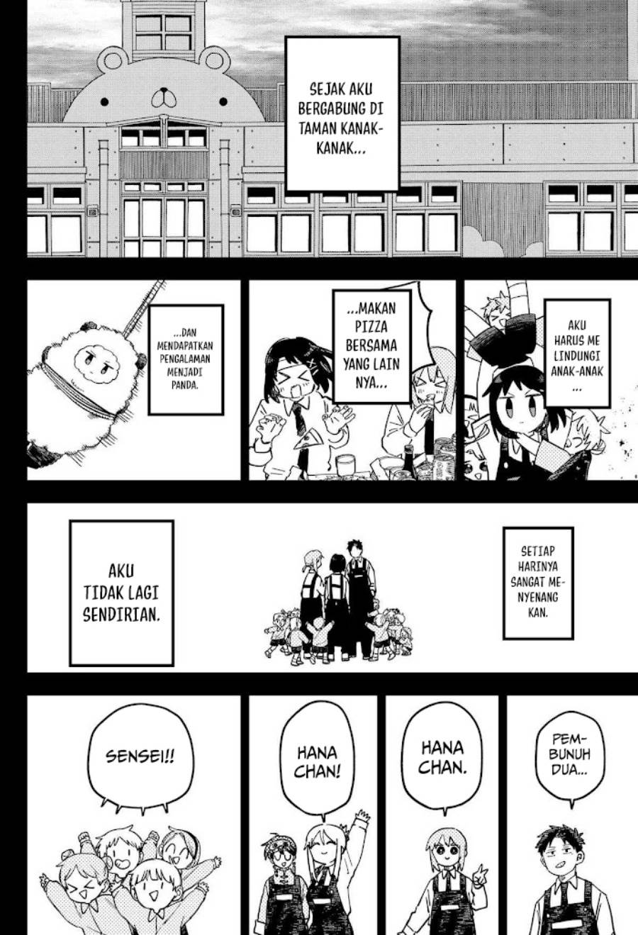 Youchien Wars Chap 114 - Next Chap 115