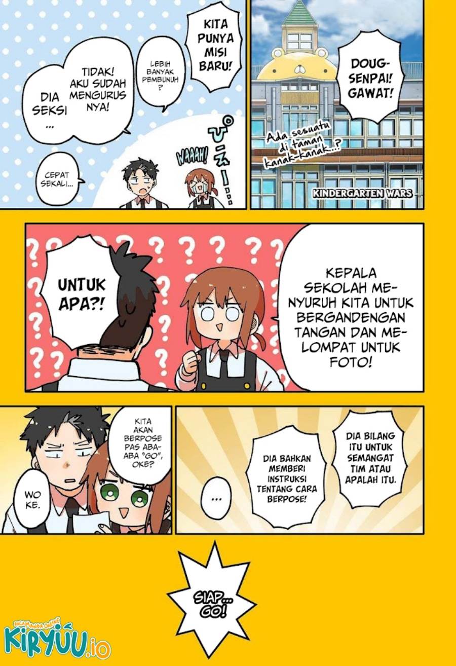 Youchien Wars Chap 114 - Next Chap 115