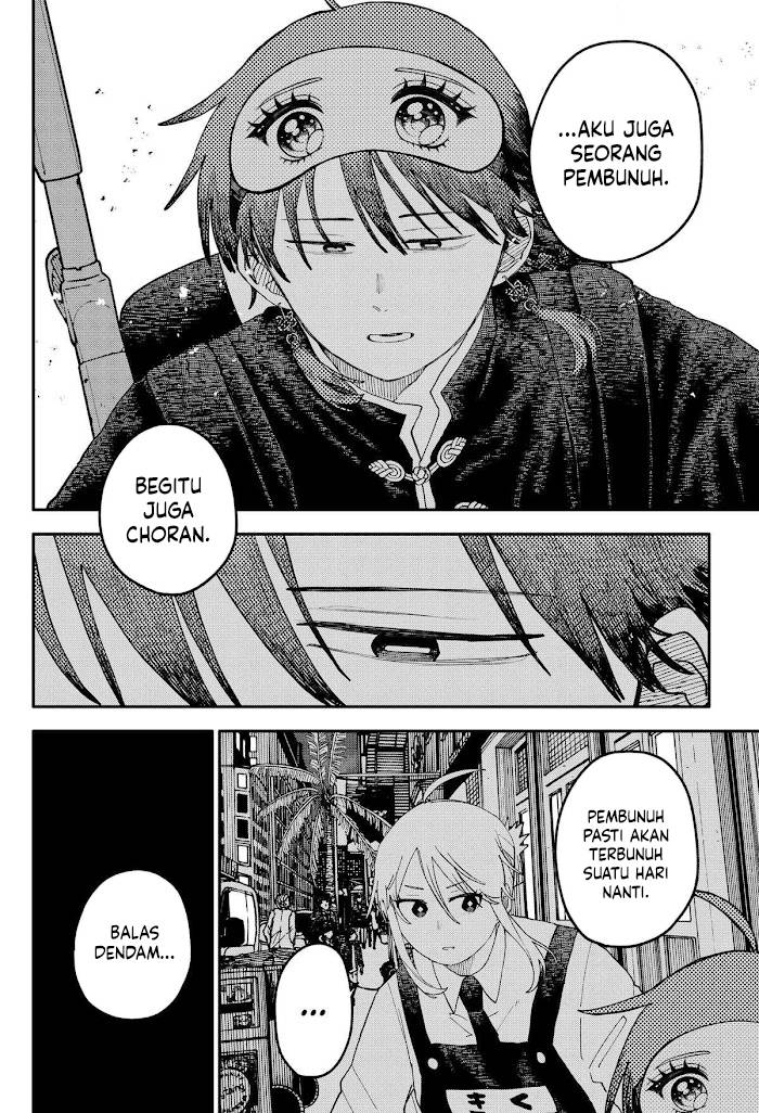 Youchien Wars Chap 116 - Next Chap 117