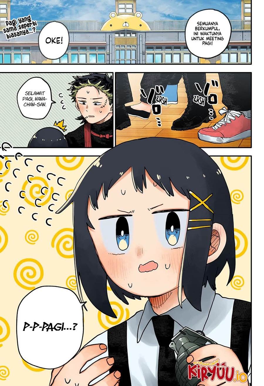 Youchien Wars Chap 110 - Next Chap 111