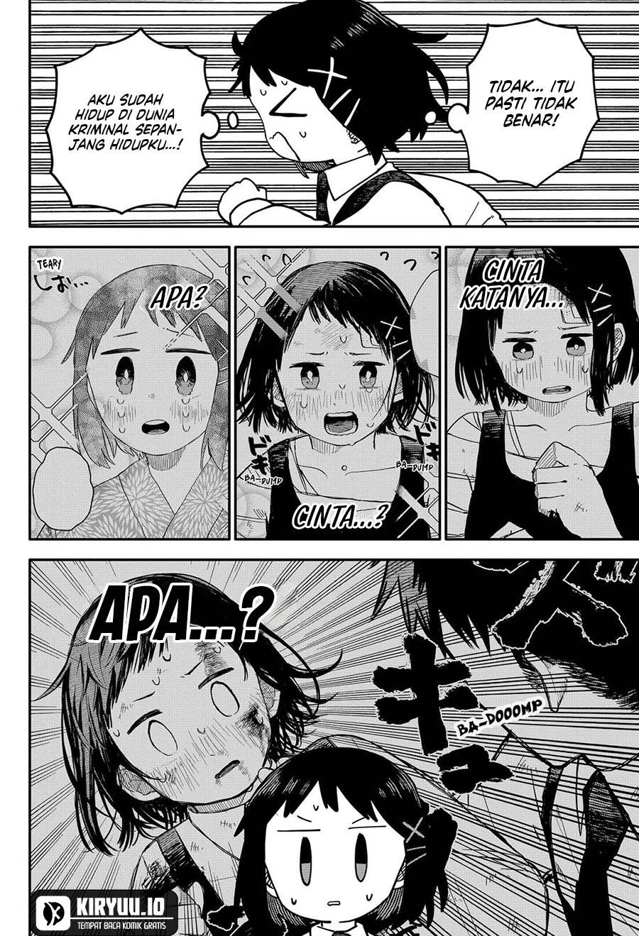 Youchien Wars Chap 110 - Next Chap 111