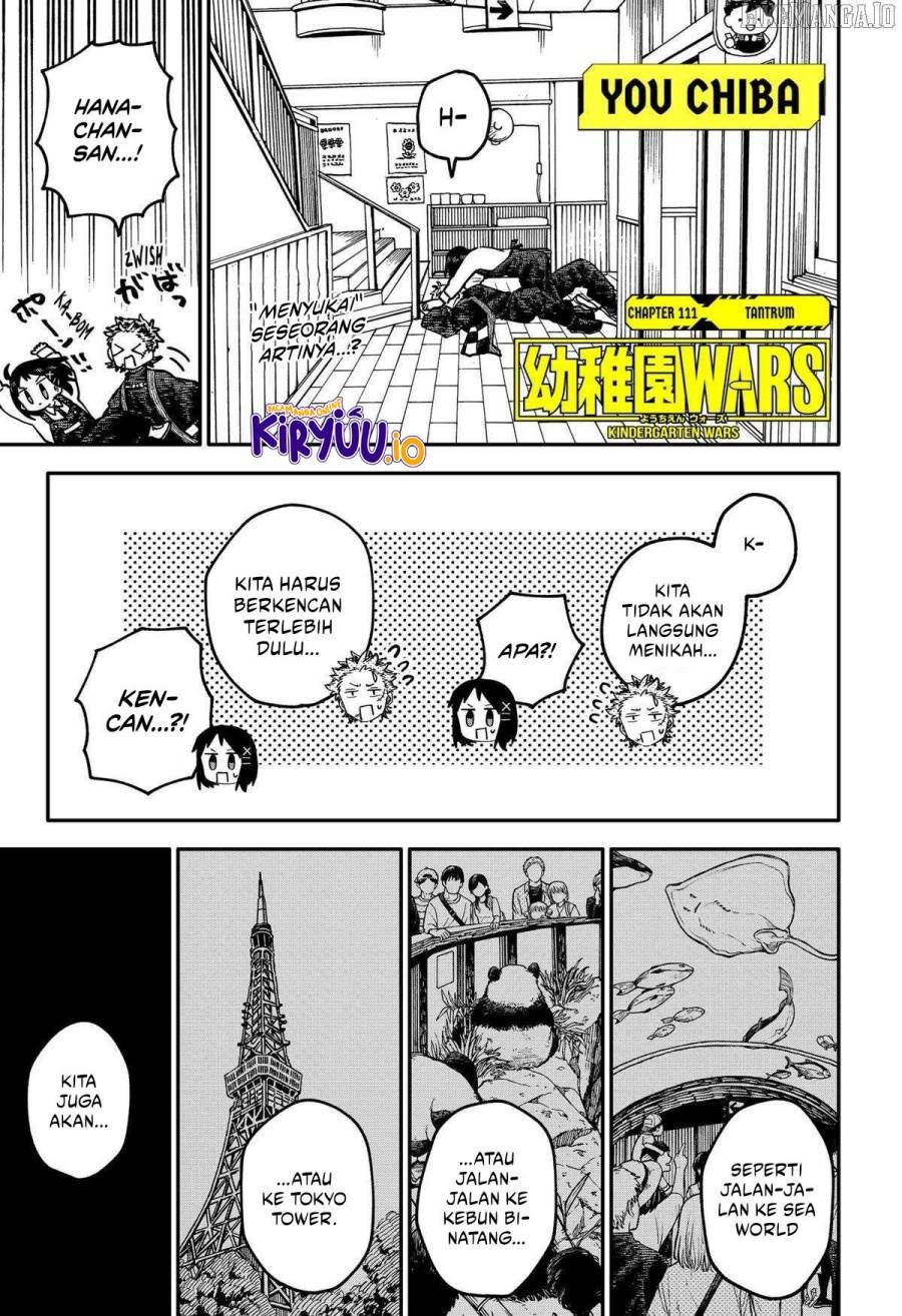 Youchien Wars Chap 111 - Next Chap 112