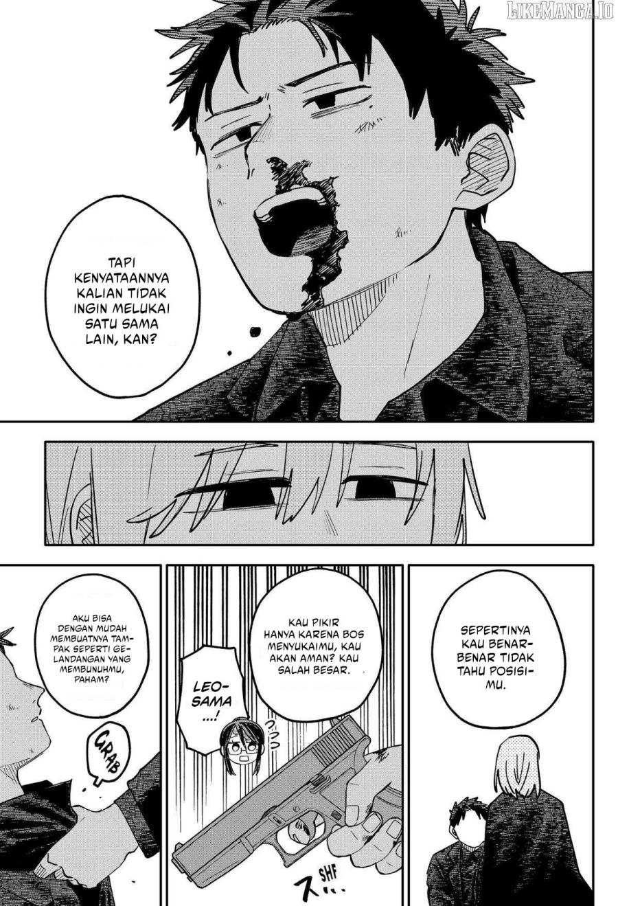 Youchien Wars Chap 111 - Next Chap 112