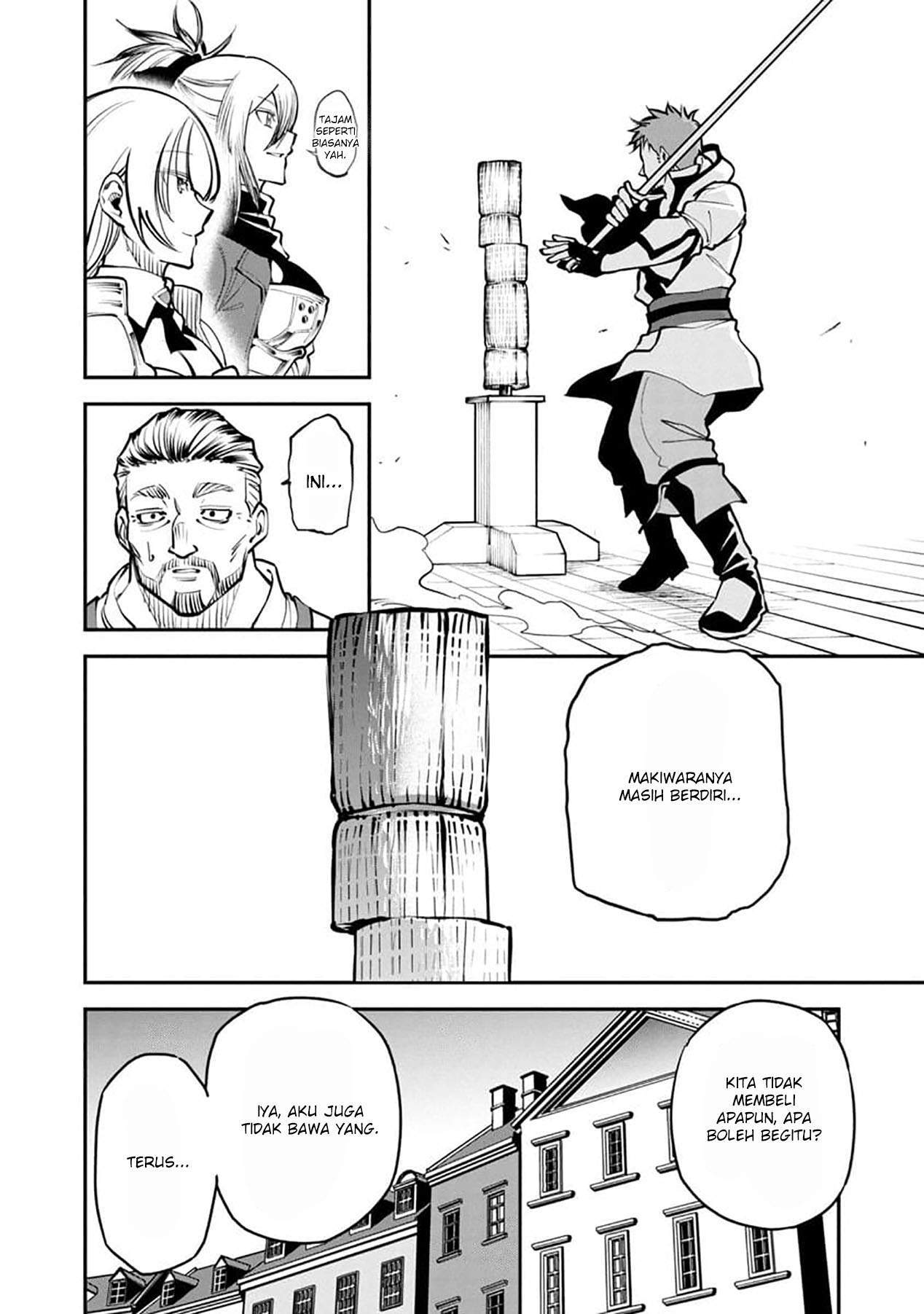 Katainaka no Ossan, Kensei ni Naru ~tada no inaka no kenjutsu shihan datta no ni, taisei shita deshi-tachi ga ore wo hottekurenai ken~ Chap 1 - Next Chap 2