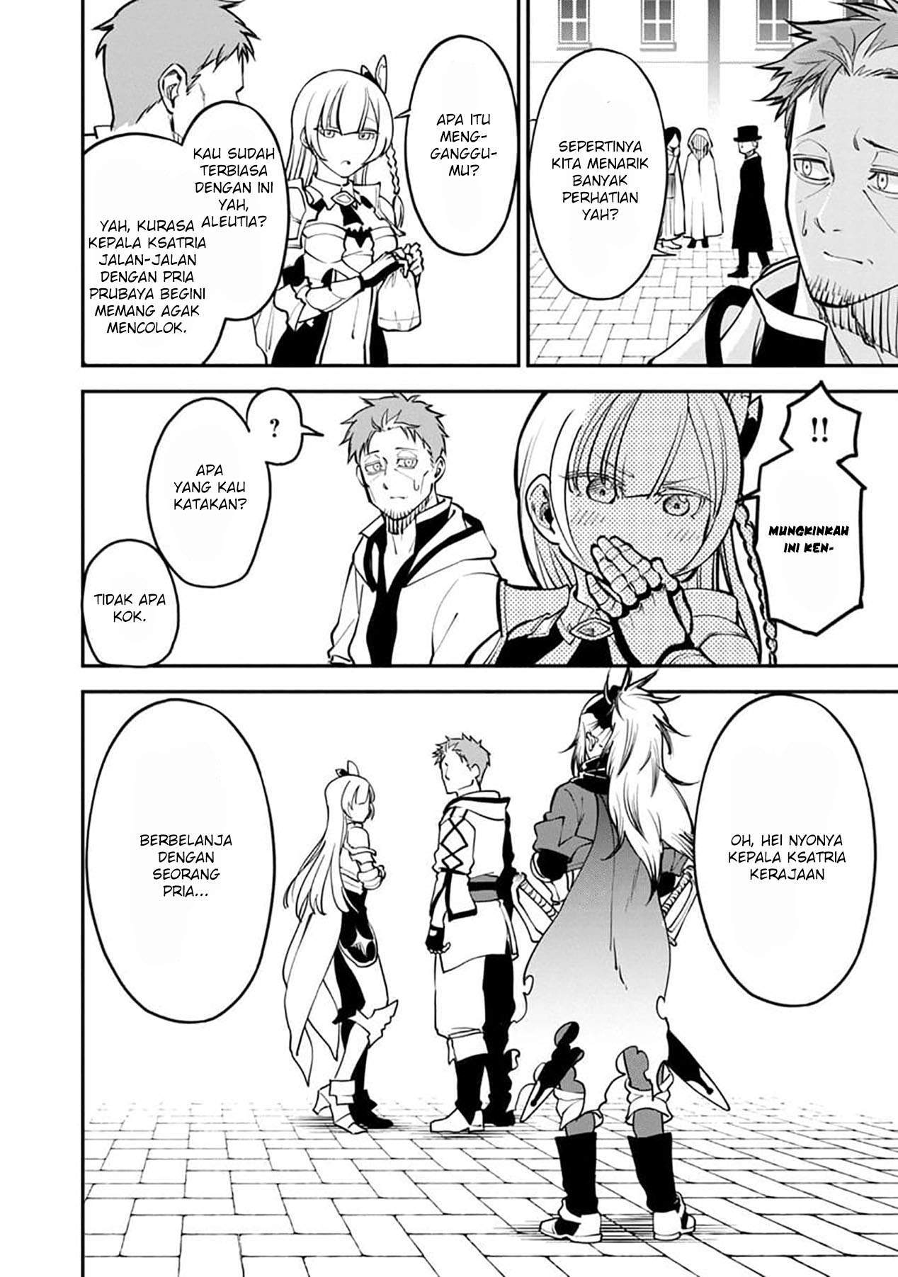 Katainaka no Ossan, Kensei ni Naru ~tada no inaka no kenjutsu shihan datta no ni, taisei shita deshi-tachi ga ore wo hottekurenai ken~ Chap 1 - Next Chap 2