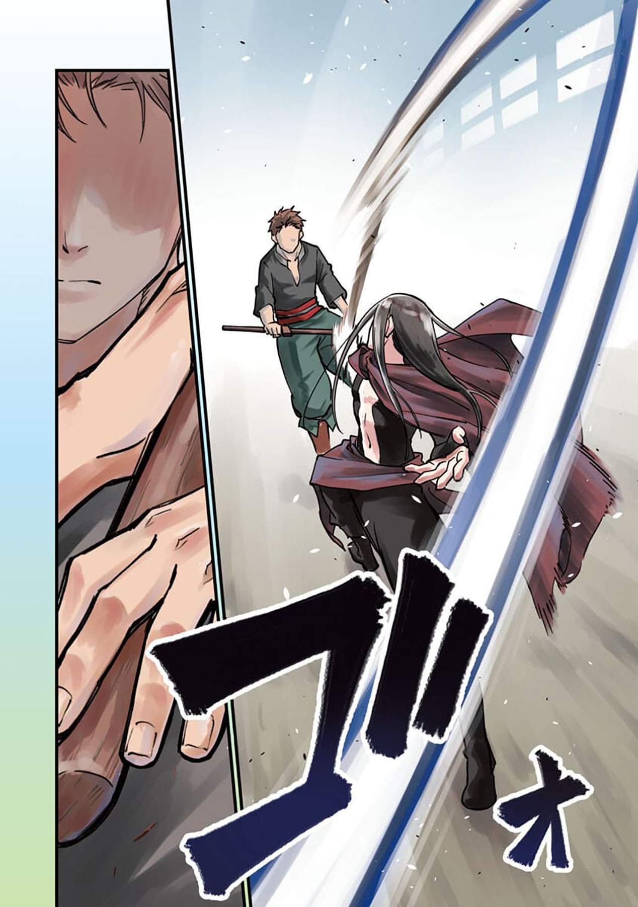 Katainaka no Ossan, Kensei ni Naru ~tada no inaka no kenjutsu shihan datta no ni, taisei shita deshi-tachi ga ore wo hottekurenai ken~ Chap 1 - Next Chap 2