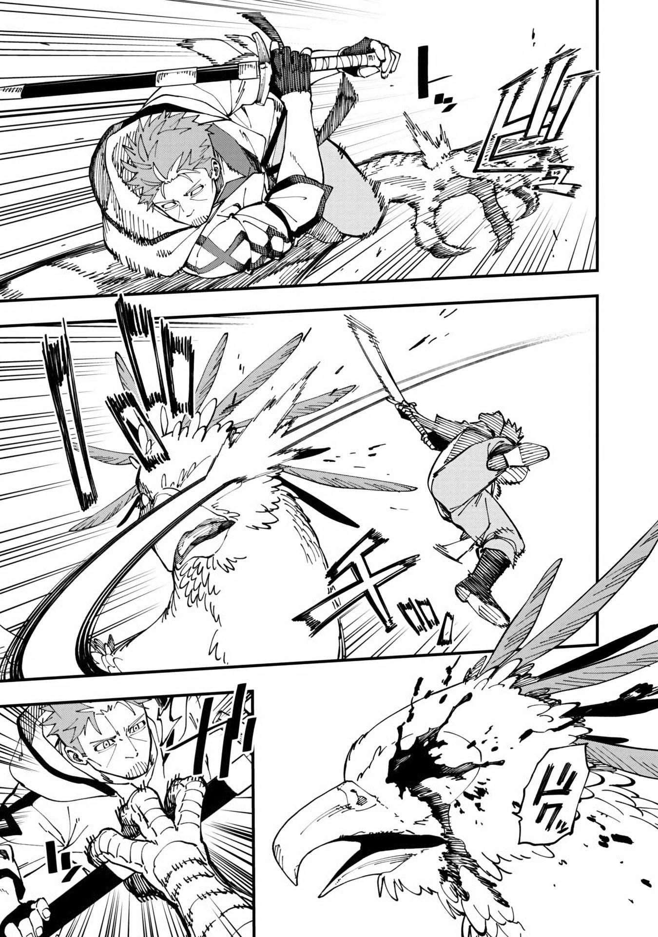 Katainaka no Ossan, Kensei ni Naru ~tada no inaka no kenjutsu shihan datta no ni, taisei shita deshi-tachi ga ore wo hottekurenai ken~ Chap 10 - Next Chap 11