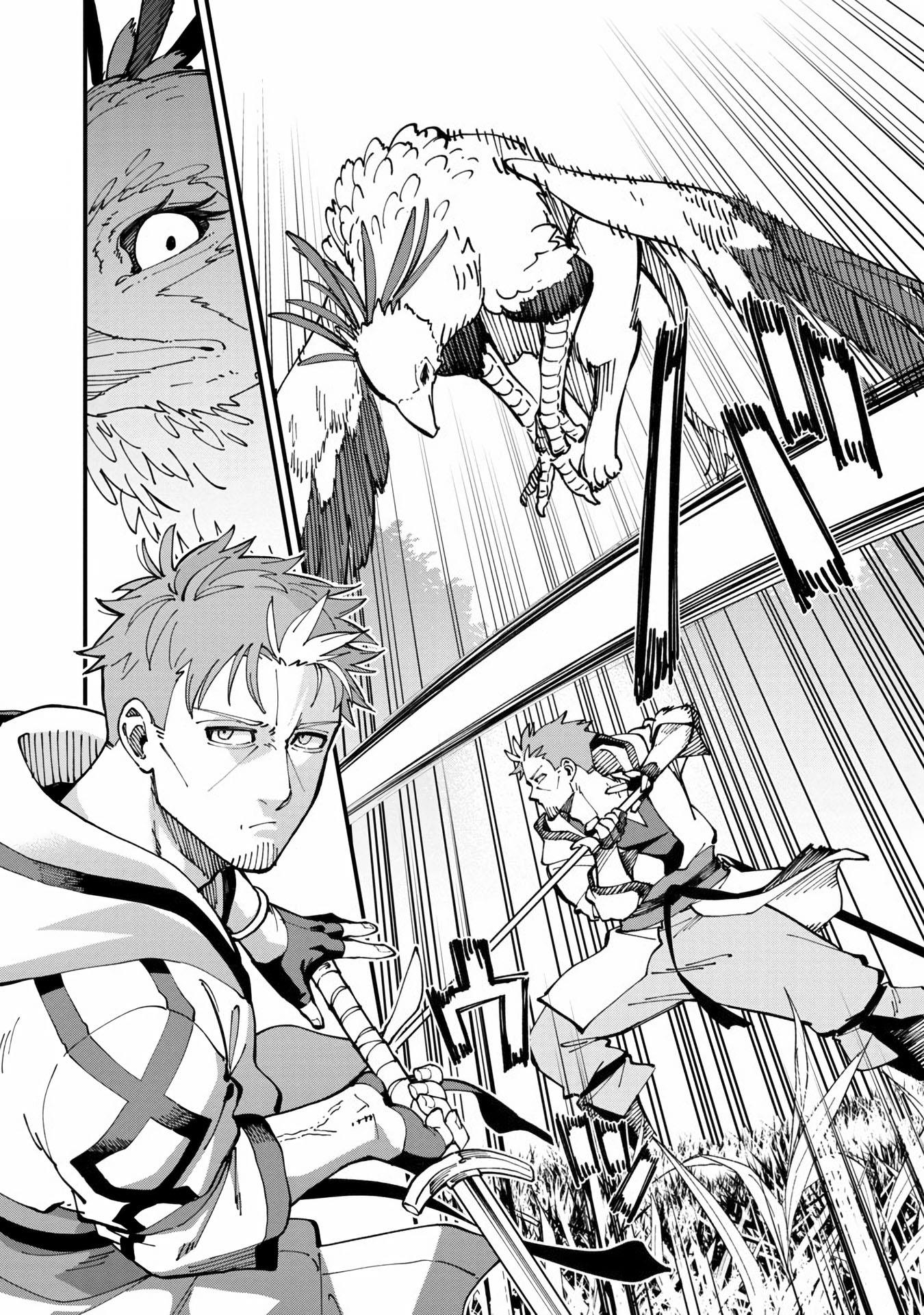 Katainaka no Ossan, Kensei ni Naru ~tada no inaka no kenjutsu shihan datta no ni, taisei shita deshi-tachi ga ore wo hottekurenai ken~ Chap 10 - Next Chap 11