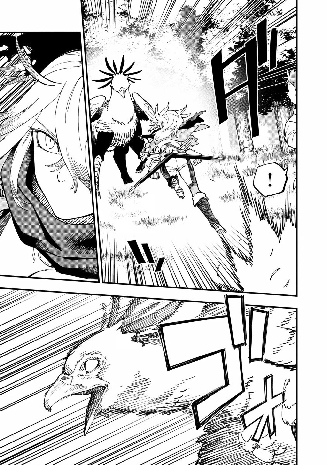 Katainaka no Ossan, Kensei ni Naru ~tada no inaka no kenjutsu shihan datta no ni, taisei shita deshi-tachi ga ore wo hottekurenai ken~ Chap 10 - Next Chap 11