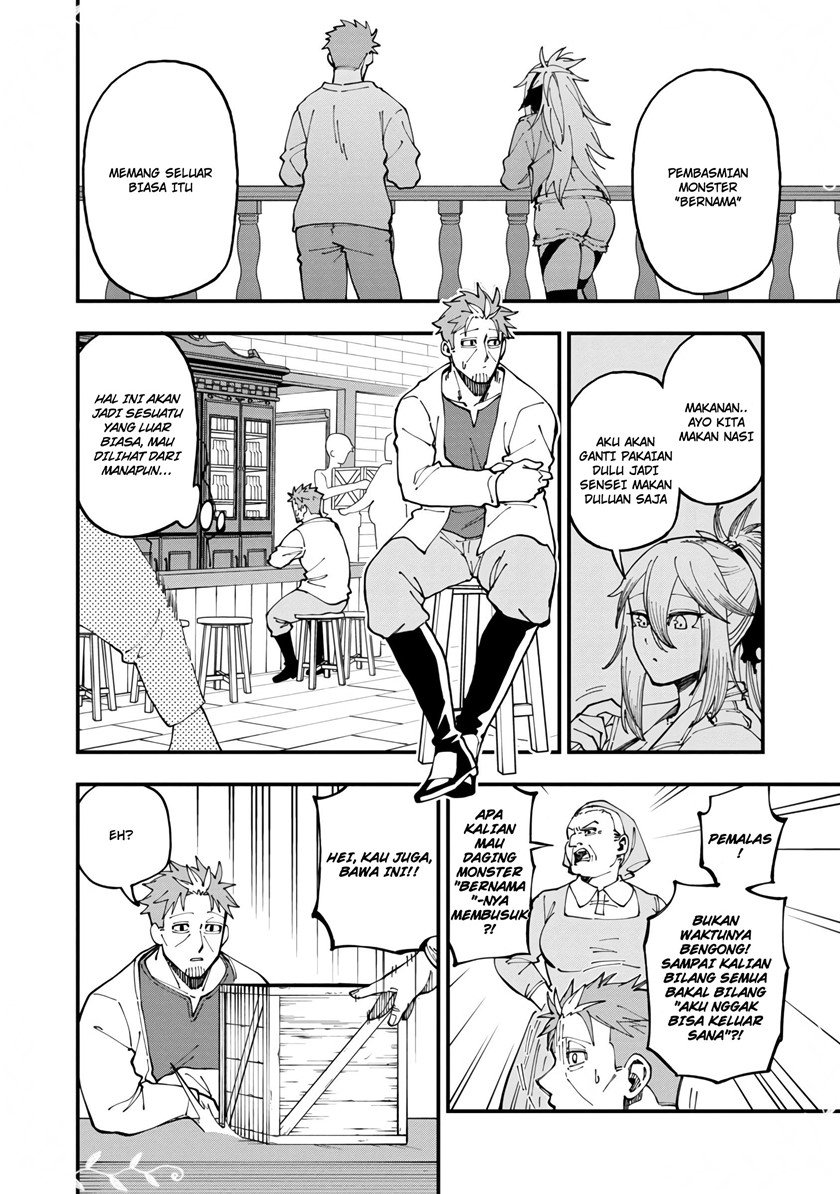 Katainaka no Ossan, Kensei ni Naru ~tada no inaka no kenjutsu shihan datta no ni, taisei shita deshi-tachi ga ore wo hottekurenai ken~ Chap 11 - Next Chap 12