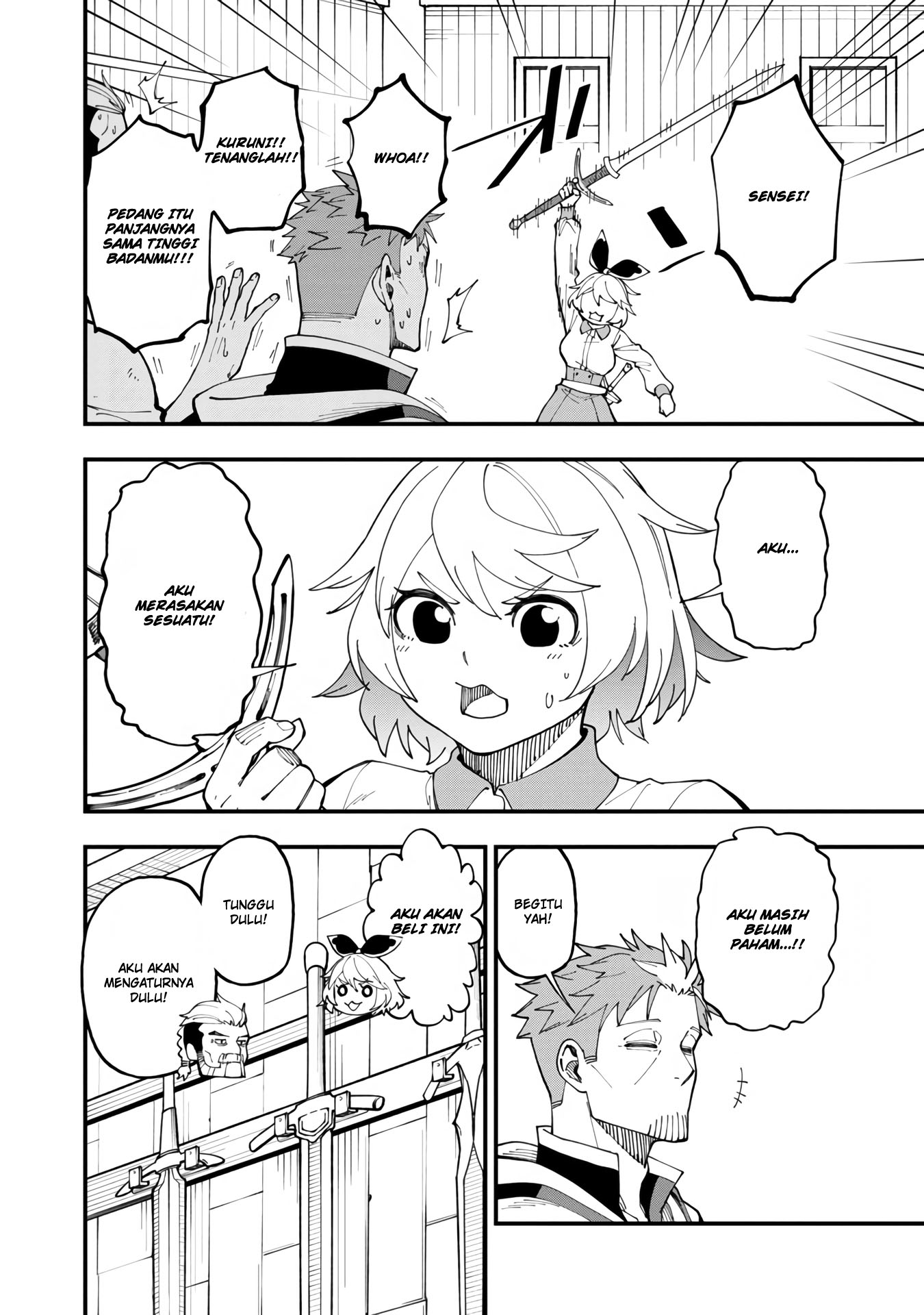 Katainaka no Ossan, Kensei ni Naru ~tada no inaka no kenjutsu shihan datta no ni, taisei shita deshi-tachi ga ore wo hottekurenai ken~ Chap 12 - Next Chap 13