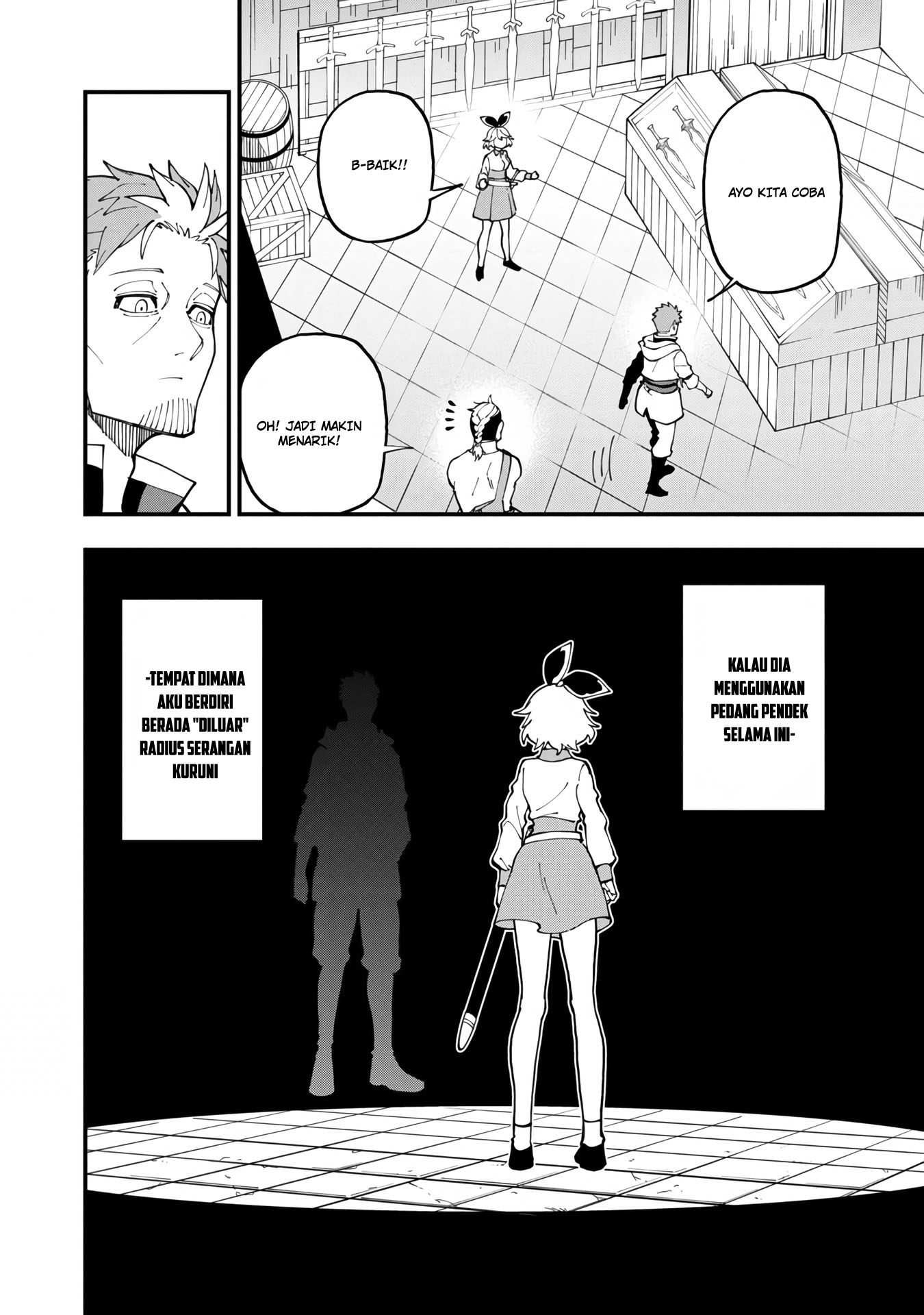 Katainaka no Ossan, Kensei ni Naru ~tada no inaka no kenjutsu shihan datta no ni, taisei shita deshi-tachi ga ore wo hottekurenai ken~ Chap 12 - Next Chap 13