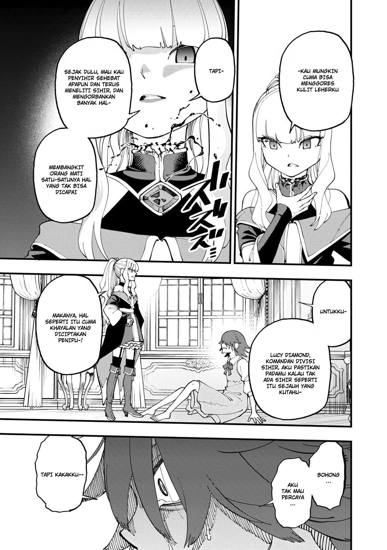 Katainaka no Ossan, Kensei ni Naru ~tada no inaka no kenjutsu shihan datta no ni, taisei shita deshi-tachi ga ore wo hottekurenai ken~ Chap 14 - Next Chap 15