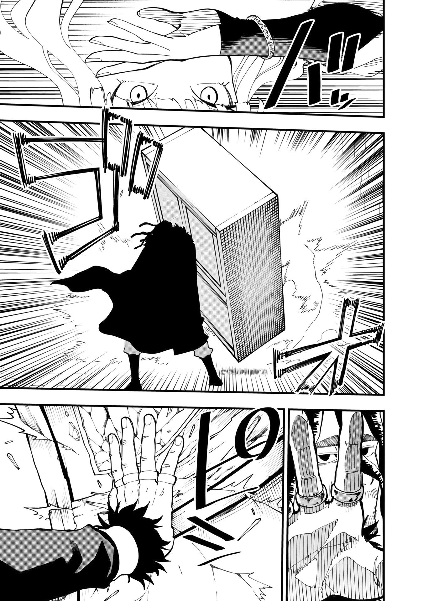 Katainaka no Ossan, Kensei ni Naru ~tada no inaka no kenjutsu shihan datta no ni, taisei shita deshi-tachi ga ore wo hottekurenai ken~ Chap 15 - Next Chap 16