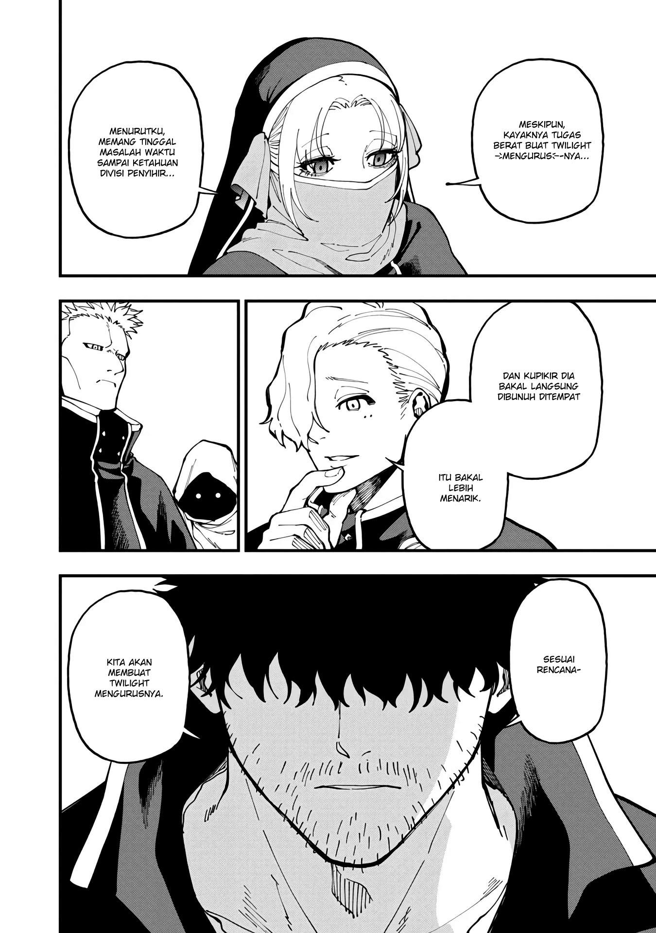 Katainaka no Ossan, Kensei ni Naru ~tada no inaka no kenjutsu shihan datta no ni, taisei shita deshi-tachi ga ore wo hottekurenai ken~ Chap 18 - Next Chap 19