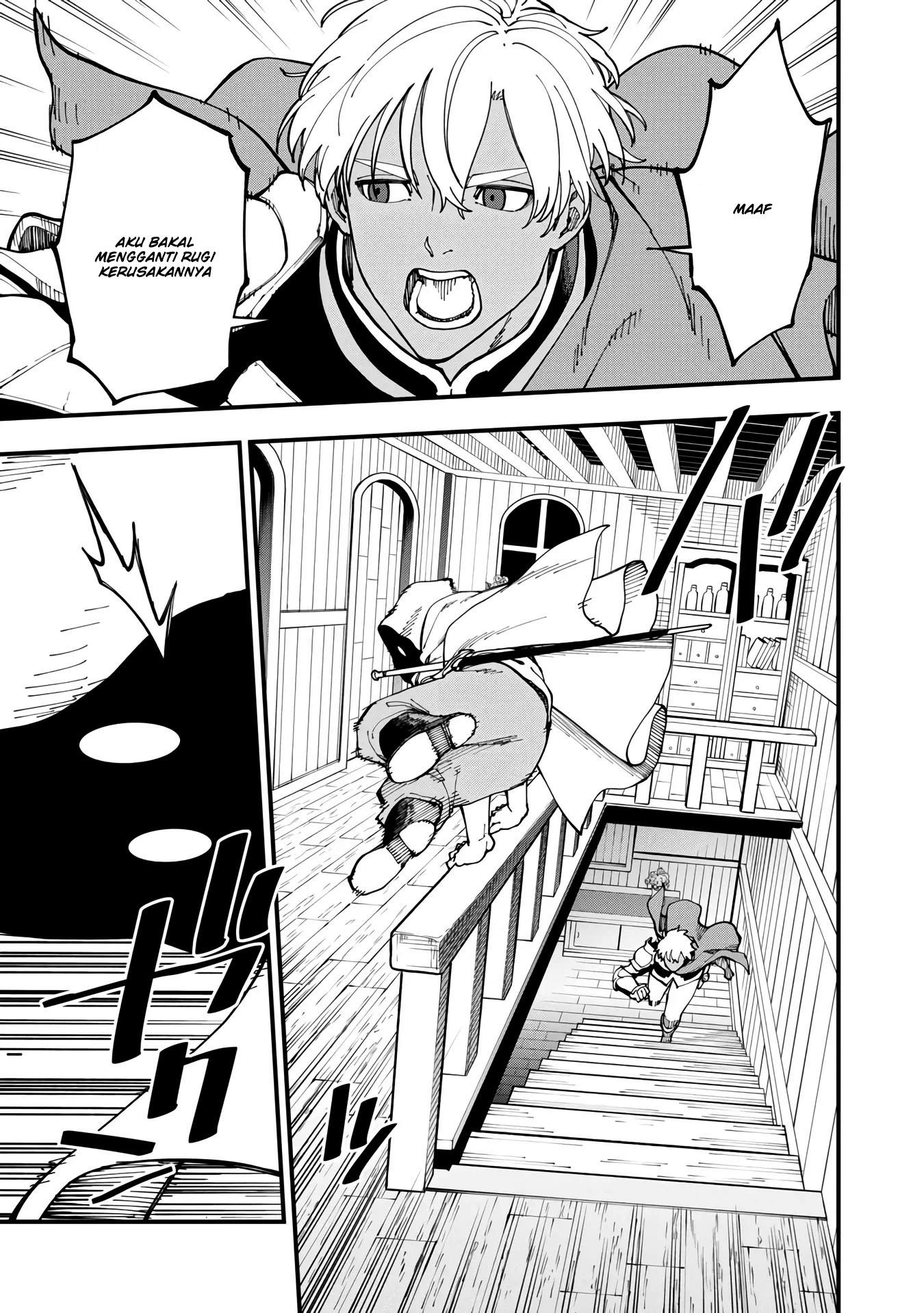 Katainaka no Ossan, Kensei ni Naru ~tada no inaka no kenjutsu shihan datta no ni, taisei shita deshi-tachi ga ore wo hottekurenai ken~ Chap 18 - Next Chap 19