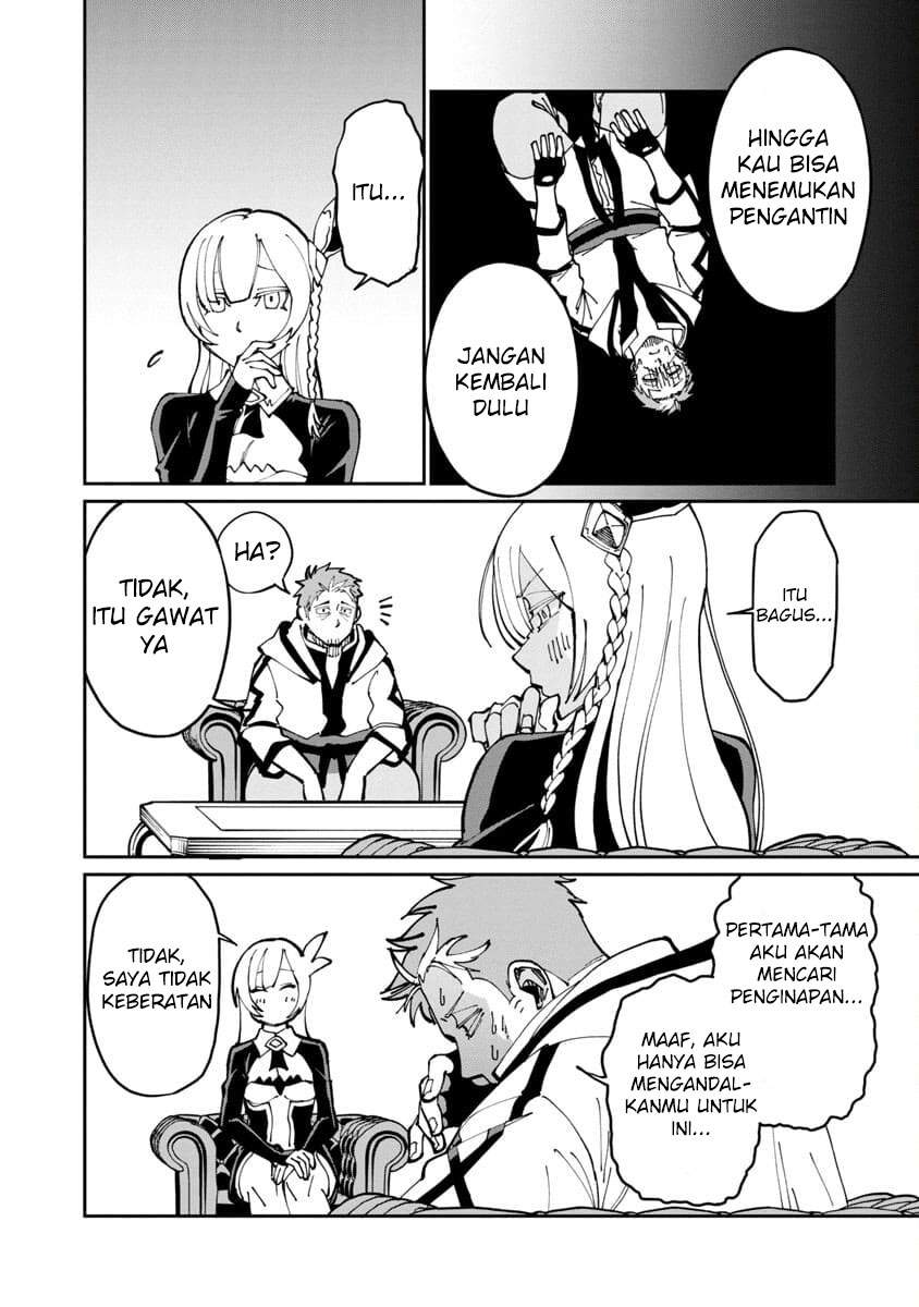 Katainaka no Ossan, Kensei ni Naru ~tada no inaka no kenjutsu shihan datta no ni, taisei shita deshi-tachi ga ore wo hottekurenai ken~ Chap 2 - Next Chap 3