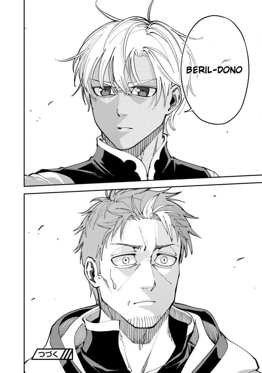 Katainaka no Ossan, Kensei ni Naru ~tada no inaka no kenjutsu shihan datta no ni, taisei shita deshi-tachi ga ore wo hottekurenai ken~ Chap 2 - Next Chap 3