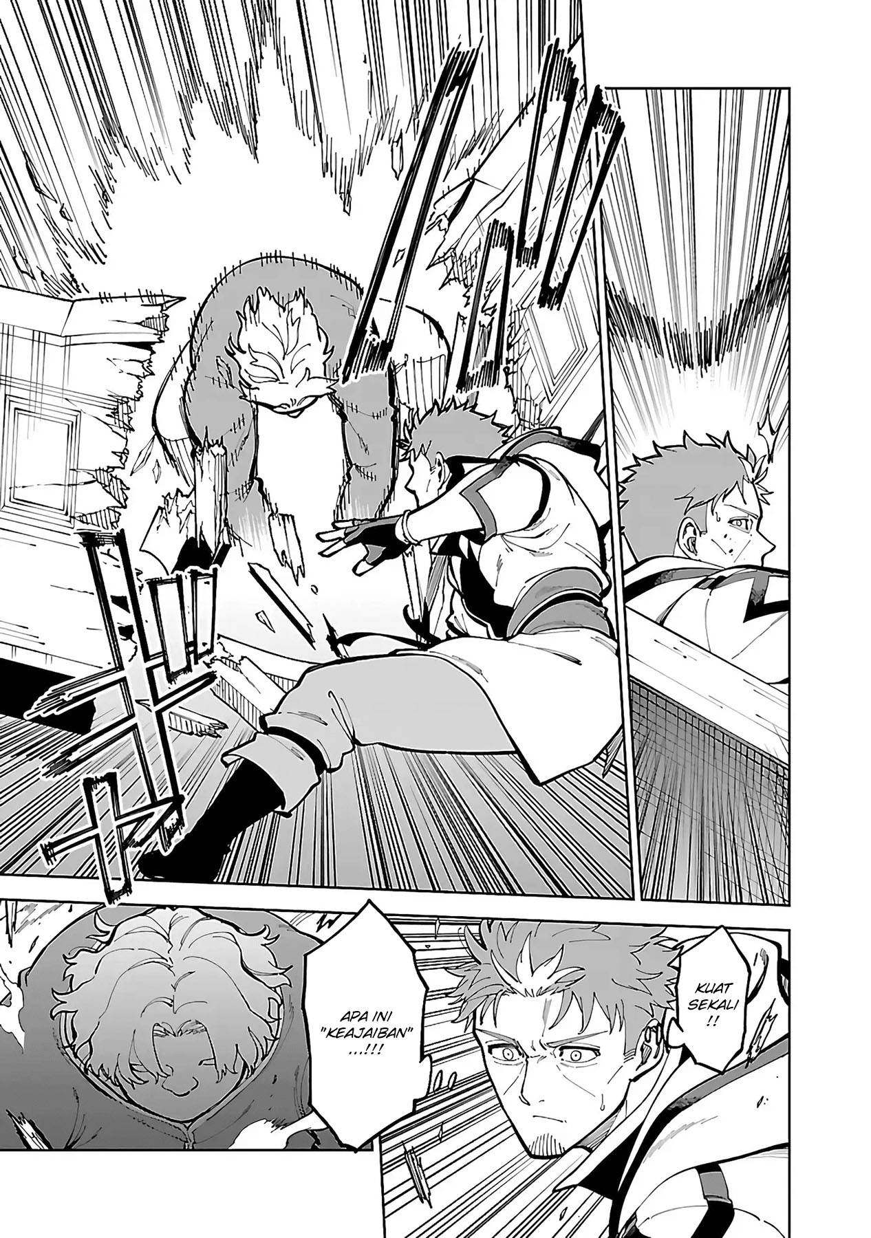 Katainaka no Ossan, Kensei ni Naru ~tada no inaka no kenjutsu shihan datta no ni, taisei shita deshi-tachi ga ore wo hottekurenai ken~ Chap 23 - Next Chap 24