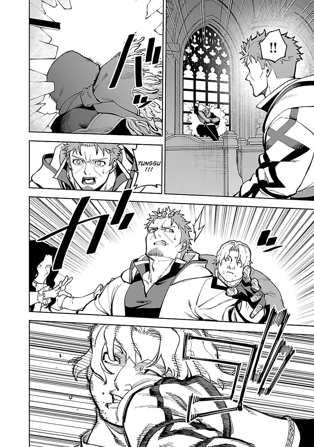 Katainaka no Ossan, Kensei ni Naru ~tada no inaka no kenjutsu shihan datta no ni, taisei shita deshi-tachi ga ore wo hottekurenai ken~ Chap 23 - Next Chap 24