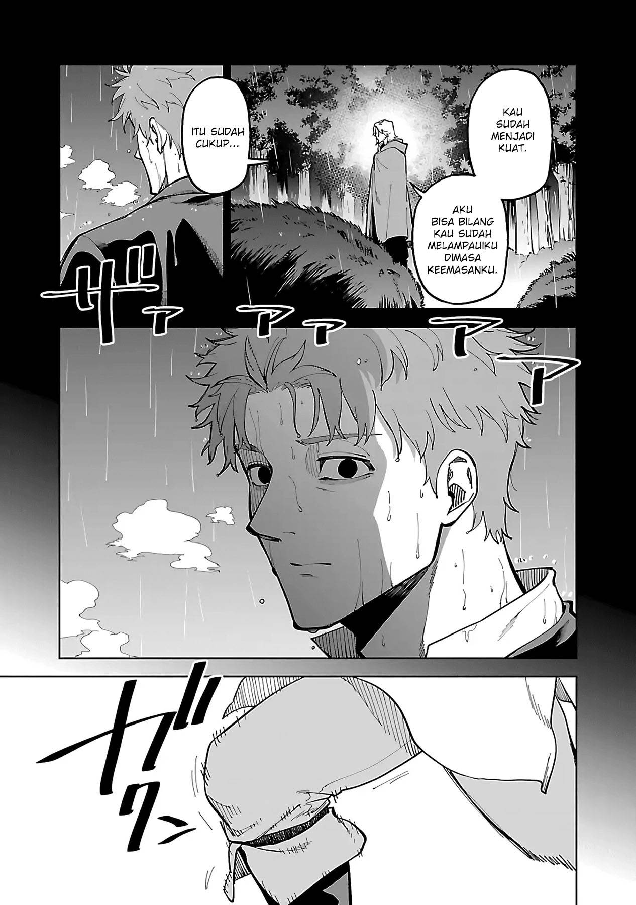 Katainaka no Ossan, Kensei ni Naru ~tada no inaka no kenjutsu shihan datta no ni, taisei shita deshi-tachi ga ore wo hottekurenai ken~ Chap 23 - Next Chap 24