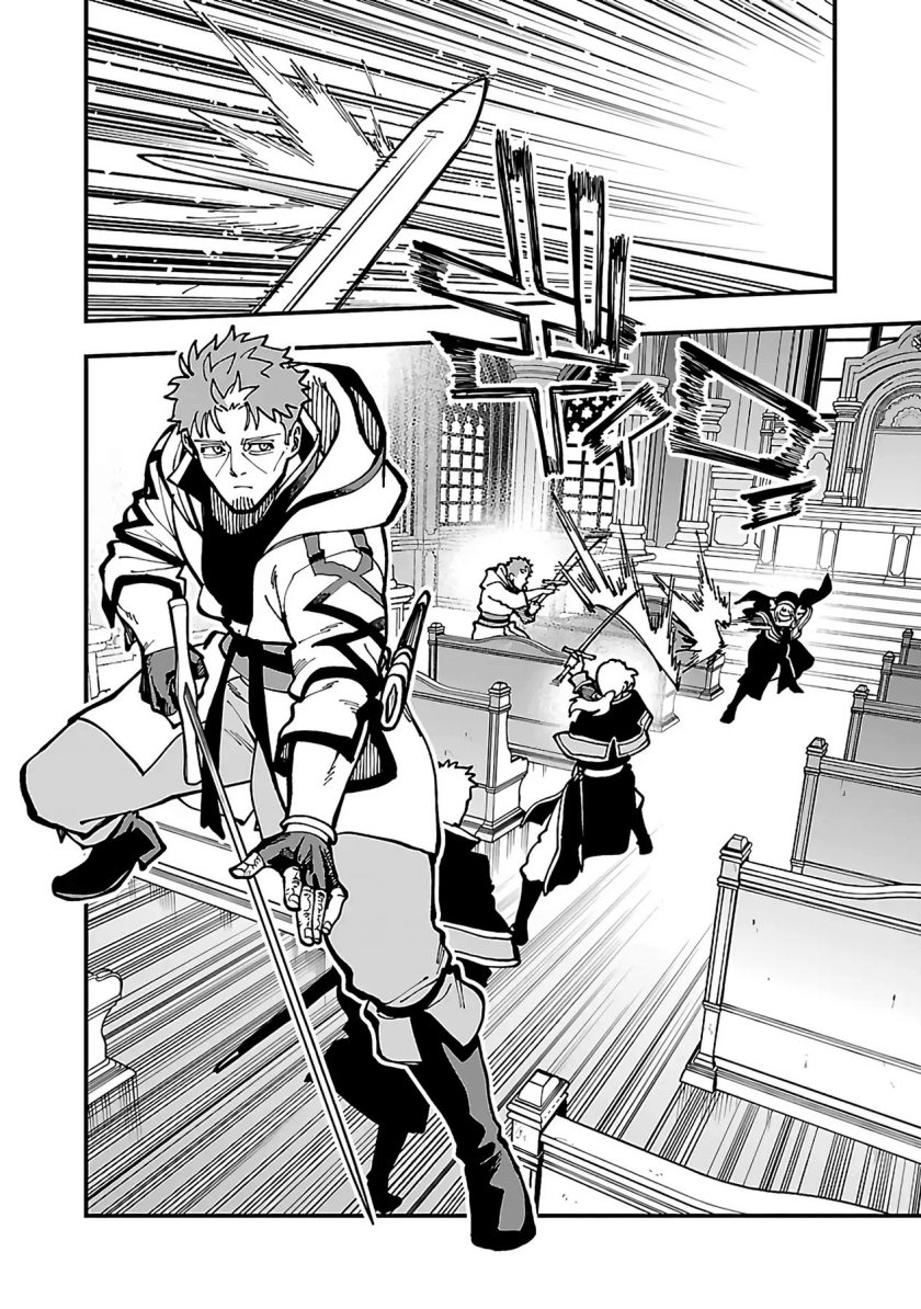 Katainaka no Ossan, Kensei ni Naru ~tada no inaka no kenjutsu shihan datta no ni, taisei shita deshi-tachi ga ore wo hottekurenai ken~ Chap 21 - Next Chap 22