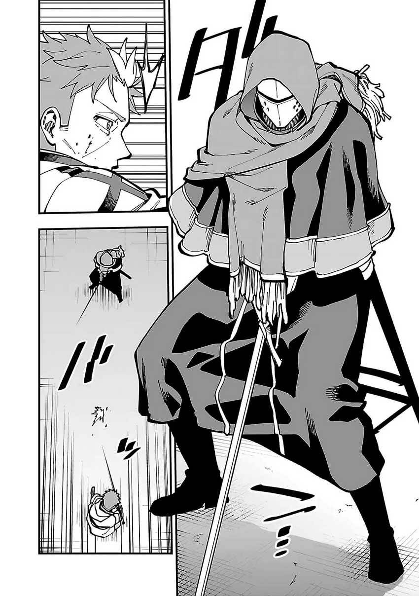 Katainaka no Ossan, Kensei ni Naru ~tada no inaka no kenjutsu shihan datta no ni, taisei shita deshi-tachi ga ore wo hottekurenai ken~ Chap 22 - Next Chap 23