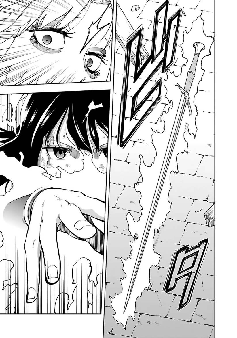 Katainaka no Ossan, Kensei ni Naru ~tada no inaka no kenjutsu shihan datta no ni, taisei shita deshi-tachi ga ore wo hottekurenai ken~ Chap 25 - Next Chap 26