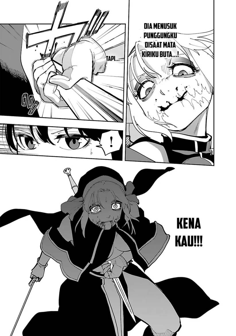 Katainaka no Ossan, Kensei ni Naru ~tada no inaka no kenjutsu shihan datta no ni, taisei shita deshi-tachi ga ore wo hottekurenai ken~ Chap 25 - Next Chap 26