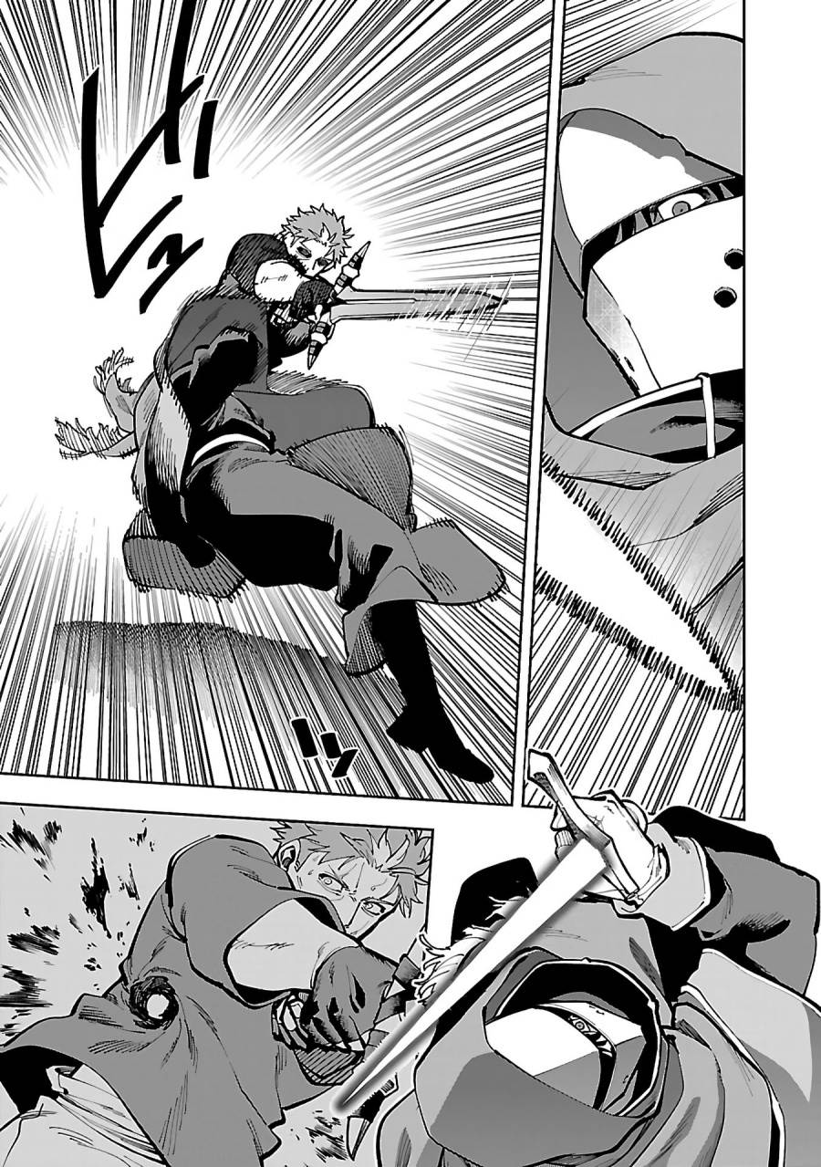 Katainaka no Ossan, Kensei ni Naru ~tada no inaka no kenjutsu shihan datta no ni, taisei shita deshi-tachi ga ore wo hottekurenai ken~ Chap 28 - Next Chap 29