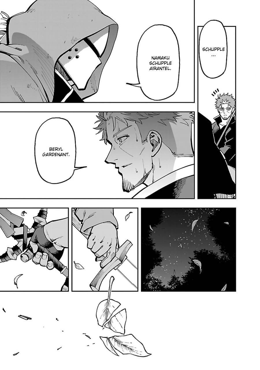 Katainaka no Ossan, Kensei ni Naru ~tada no inaka no kenjutsu shihan datta no ni, taisei shita deshi-tachi ga ore wo hottekurenai ken~ Chap 28 - Next Chap 29