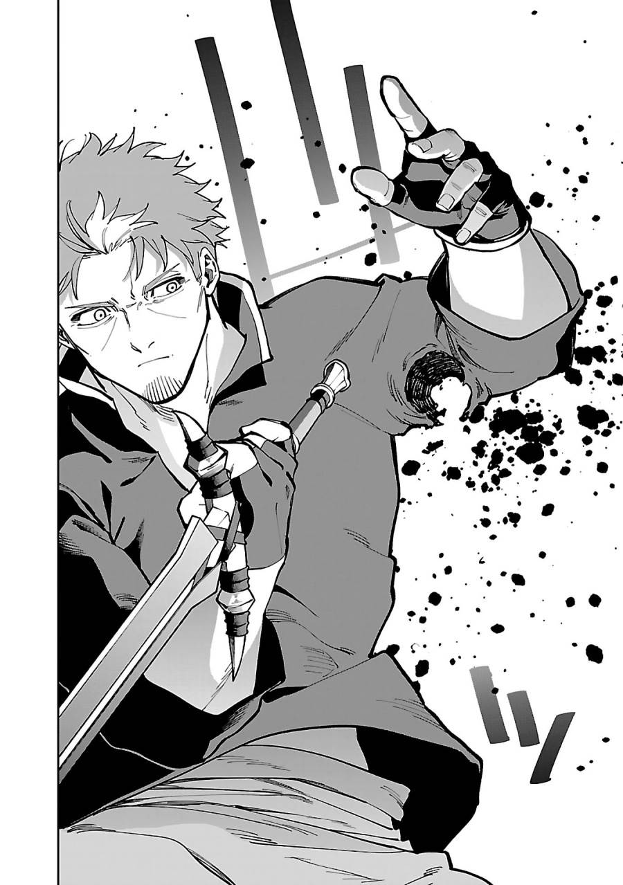 Katainaka no Ossan, Kensei ni Naru ~tada no inaka no kenjutsu shihan datta no ni, taisei shita deshi-tachi ga ore wo hottekurenai ken~ Chap 28 - Next Chap 29