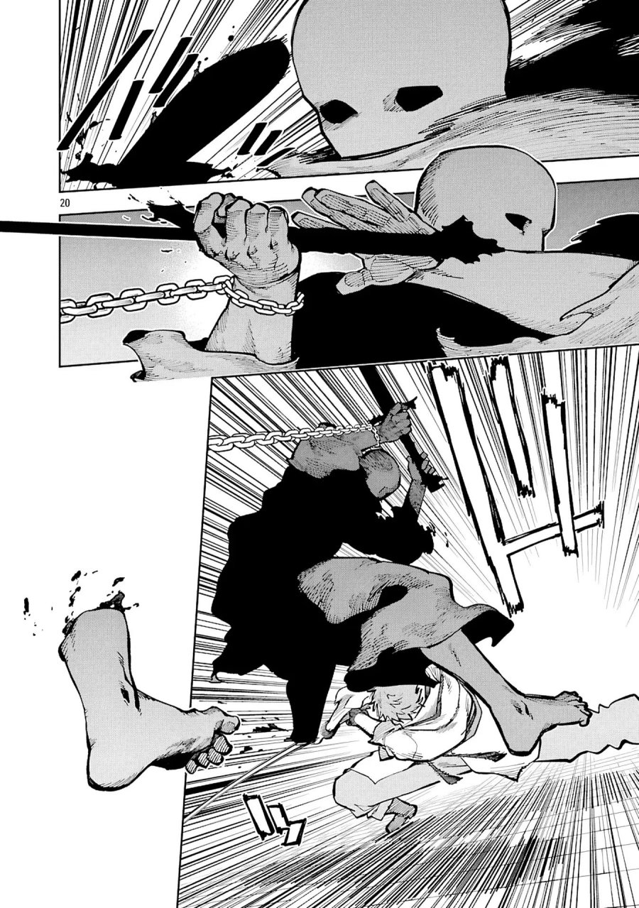 Katainaka no Ossan, Kensei ni Naru ~tada no inaka no kenjutsu shihan datta no ni, taisei shita deshi-tachi ga ore wo hottekurenai ken~ Chap 33 - Next Chap 34