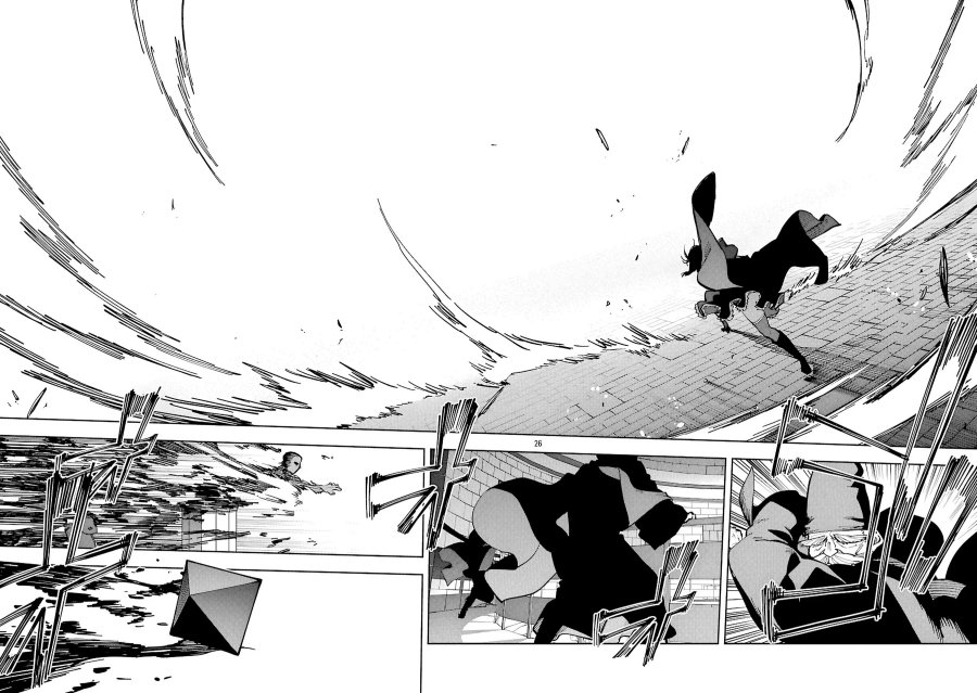 Katainaka no Ossan, Kensei ni Naru ~tada no inaka no kenjutsu shihan datta no ni, taisei shita deshi-tachi ga ore wo hottekurenai ken~ Chap 33 - Next Chap 34