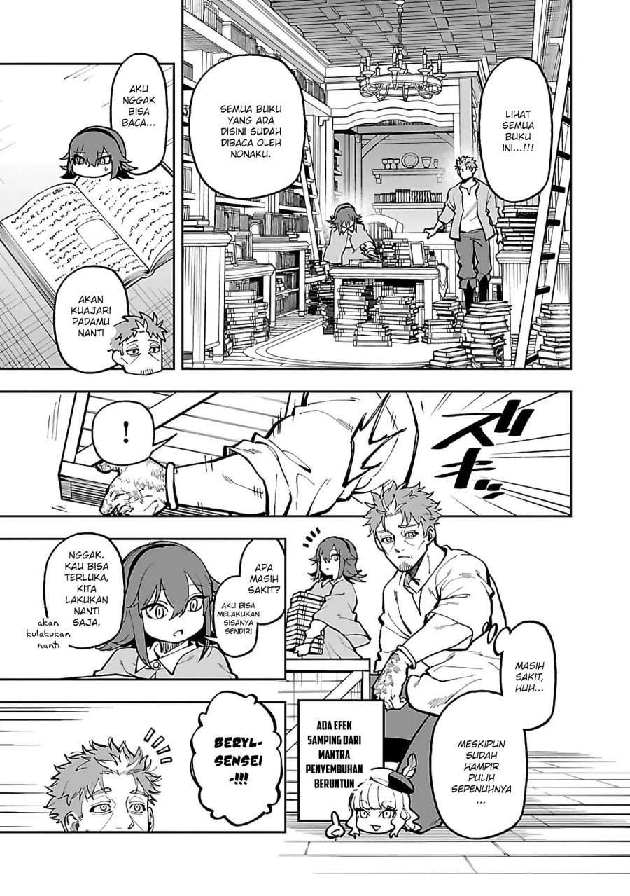 Katainaka no Ossan, Kensei ni Naru ~tada no inaka no kenjutsu shihan datta no ni, taisei shita deshi-tachi ga ore wo hottekurenai ken~ Chap 30 - Next Chap 31