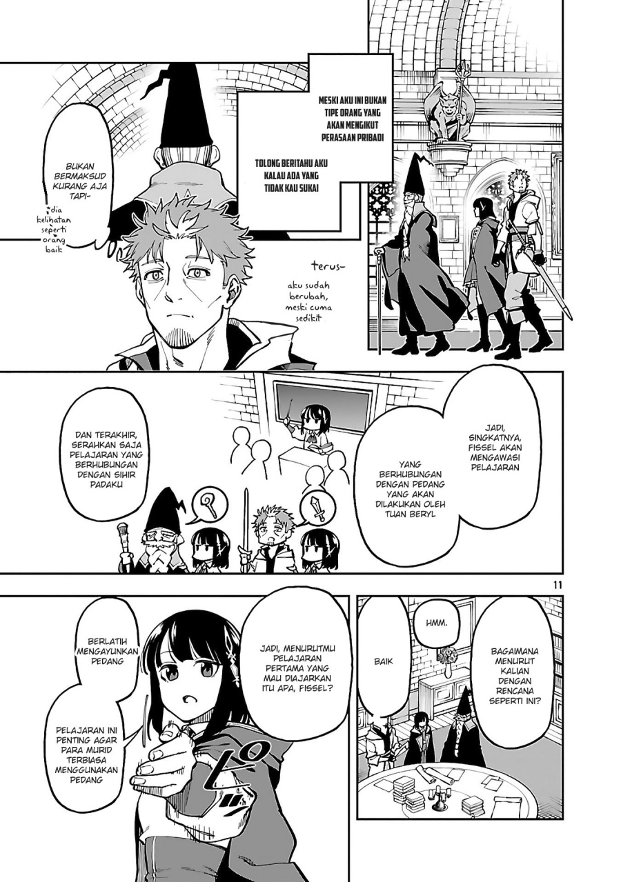 Katainaka no Ossan, Kensei ni Naru ~tada no inaka no kenjutsu shihan datta no ni, taisei shita deshi-tachi ga ore wo hottekurenai ken~ Chap 31 - Next Chap 32