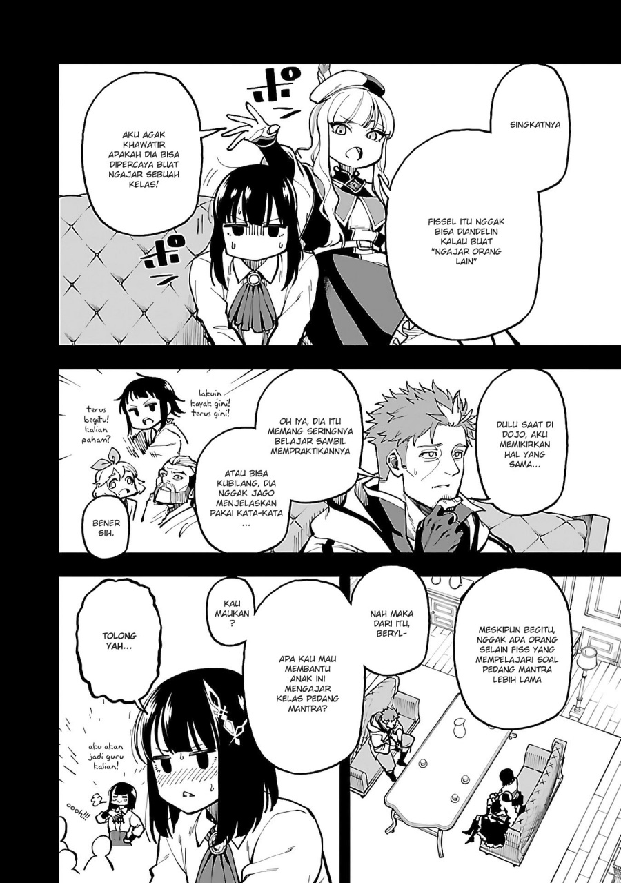 Katainaka no Ossan, Kensei ni Naru ~tada no inaka no kenjutsu shihan datta no ni, taisei shita deshi-tachi ga ore wo hottekurenai ken~ Chap 31 - Next Chap 32