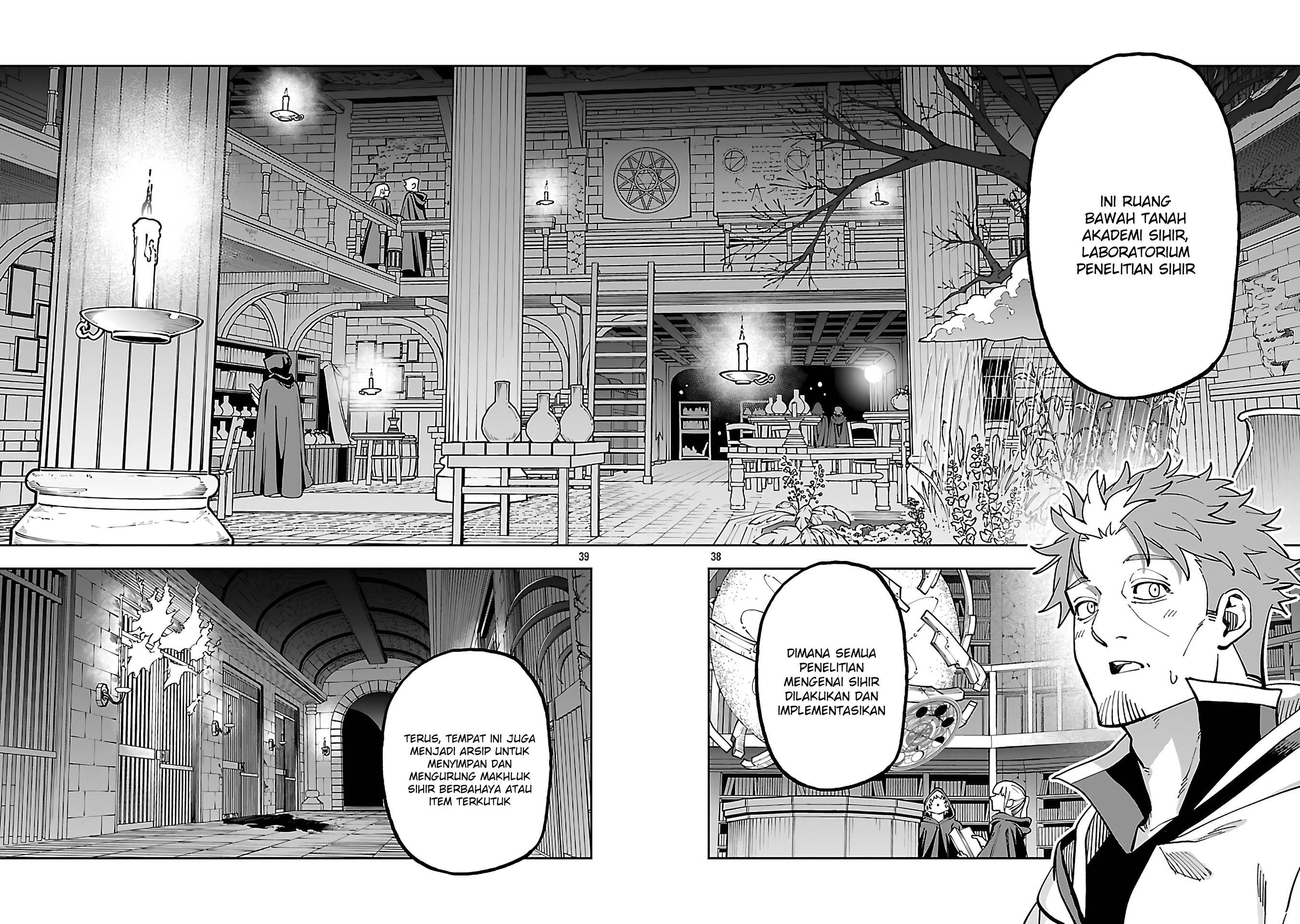 Katainaka no Ossan, Kensei ni Naru ~tada no inaka no kenjutsu shihan datta no ni, taisei shita deshi-tachi ga ore wo hottekurenai ken~ Chap 32 - Next Chap 33