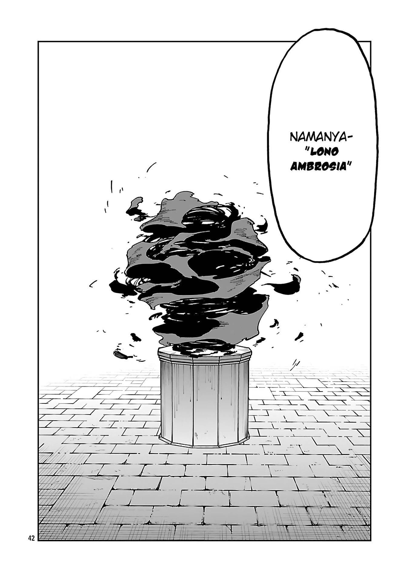 Katainaka no Ossan, Kensei ni Naru ~tada no inaka no kenjutsu shihan datta no ni, taisei shita deshi-tachi ga ore wo hottekurenai ken~ Chap 32 - Next Chap 33