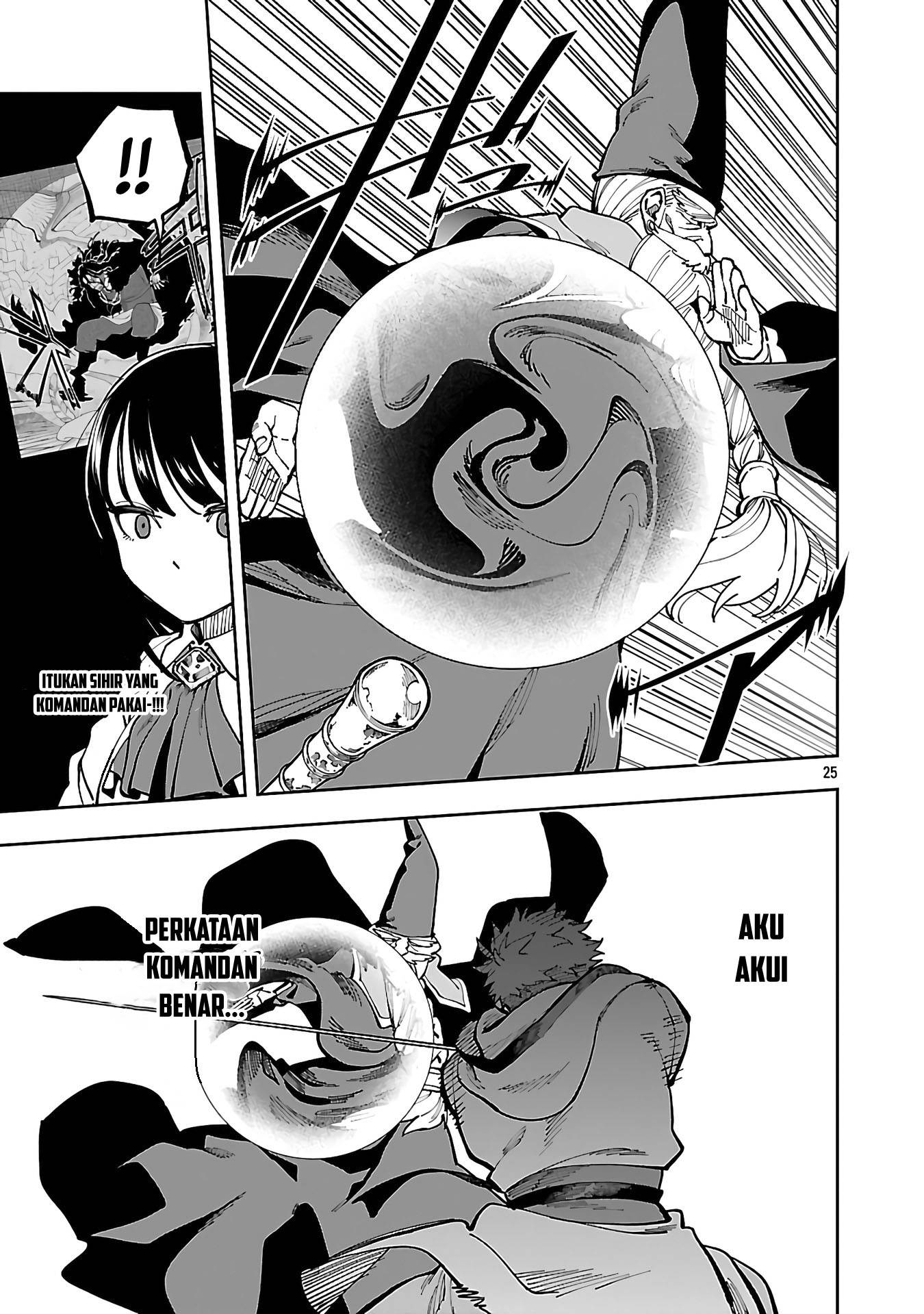 Katainaka no Ossan, Kensei ni Naru ~tada no inaka no kenjutsu shihan datta no ni, taisei shita deshi-tachi ga ore wo hottekurenai ken~ Chap 32 - Next Chap 33