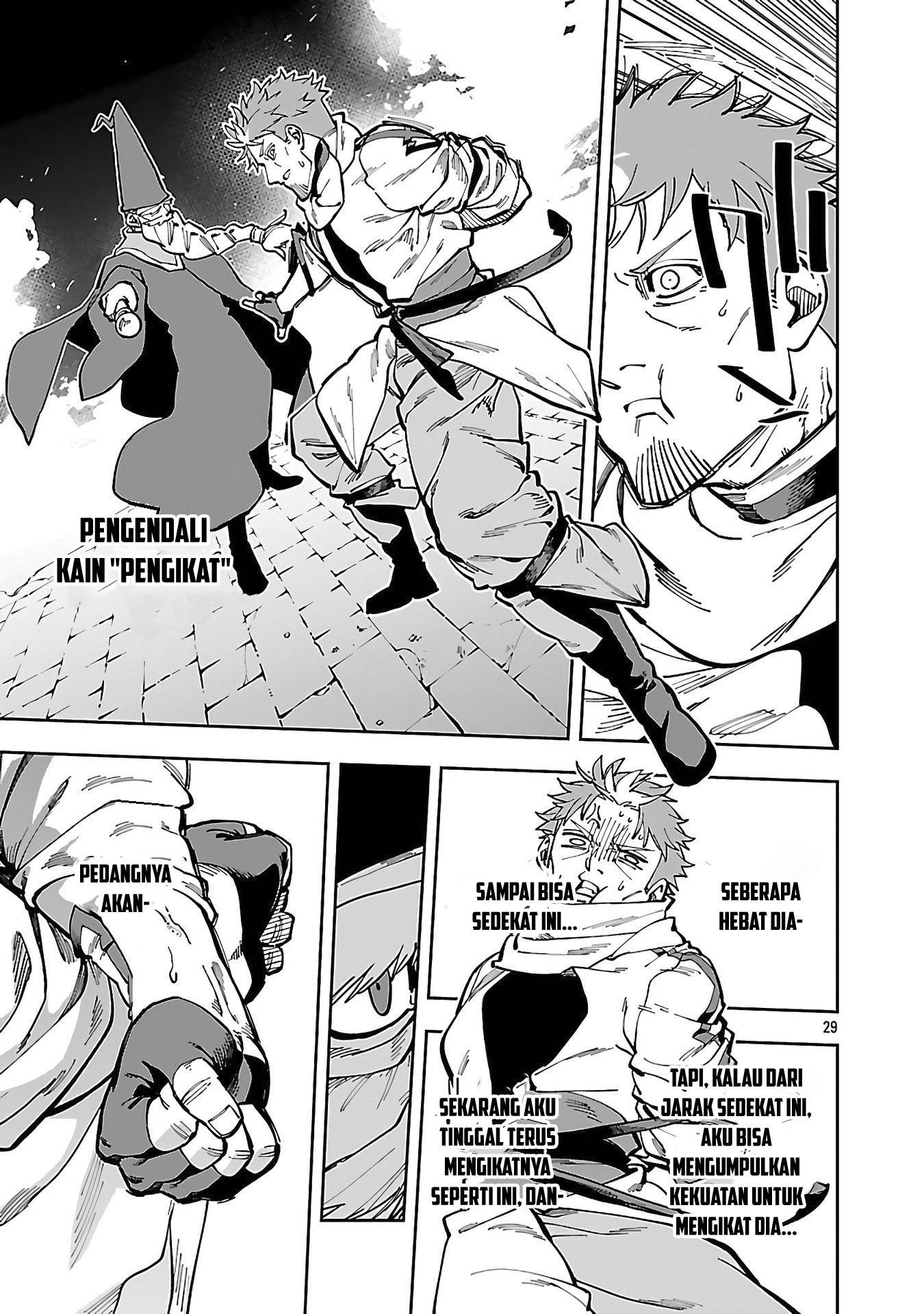 Katainaka no Ossan, Kensei ni Naru ~tada no inaka no kenjutsu shihan datta no ni, taisei shita deshi-tachi ga ore wo hottekurenai ken~ Chap 32 - Next Chap 33