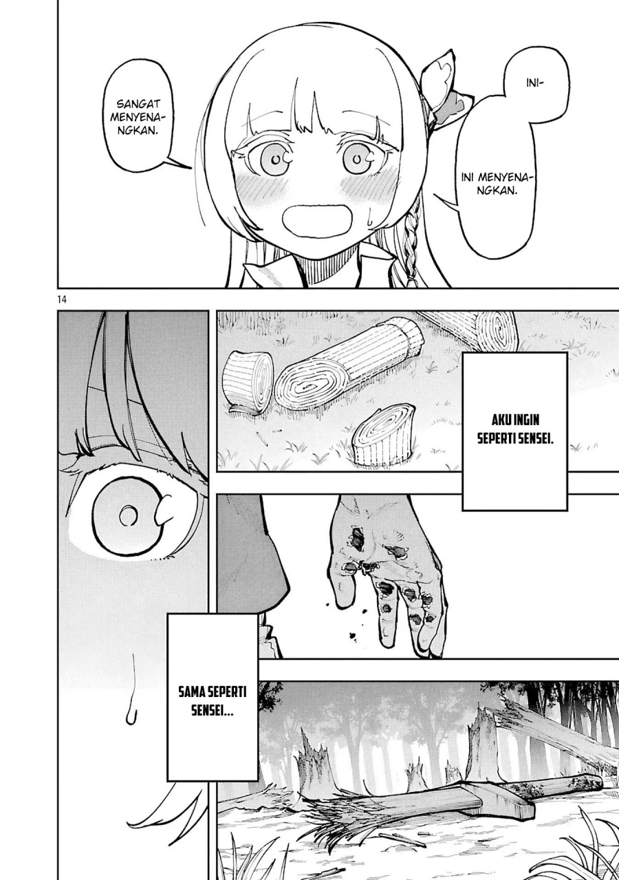 Katainaka no Ossan, Kensei ni Naru ~tada no inaka no kenjutsu shihan datta no ni, taisei shita deshi-tachi ga ore wo hottekurenai ken~ Chap 34.2 - Next Chap 35.2