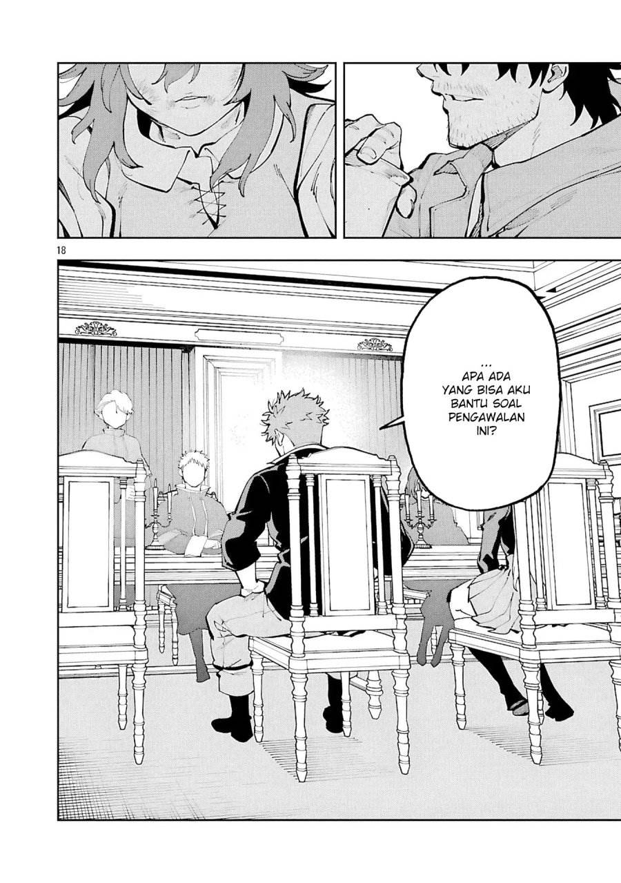 Katainaka no Ossan, Kensei ni Naru ~tada no inaka no kenjutsu shihan datta no ni, taisei shita deshi-tachi ga ore wo hottekurenai ken~ Chap 36 - Next Chap 37