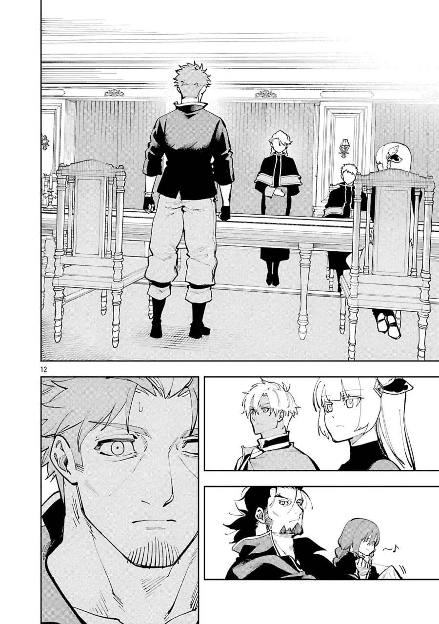 Katainaka no Ossan, Kensei ni Naru ~tada no inaka no kenjutsu shihan datta no ni, taisei shita deshi-tachi ga ore wo hottekurenai ken~ Chap 36 - Next Chap 37